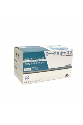 [PFE 99%] 日本AD株式會社MSK-95S 三層成人口罩 (50個/盒)
